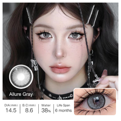 Diamond N Allure Gray Colored Contacts - Image 4 | カラーコンタクト | FreshGo